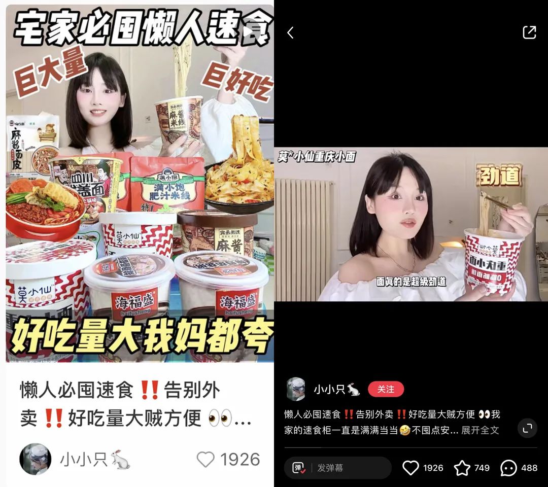 产品经理，产品经理网站